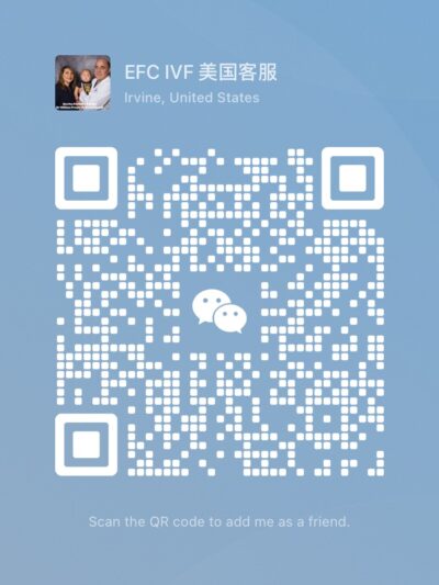 WeChat QR code for Ember Fertility